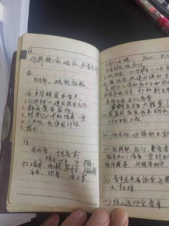 https://mmbiz.qpic.cn/sz_mmbiz_png/RBGtmU1MGj6dmVE8hcsrKk2WX28tj8EIrcqH3ITDuviamfUbBvdnTjKaarOX8WkaVYakLdExK45g4td5l90ViakA/640?wx_fmt=png&from=appmsg